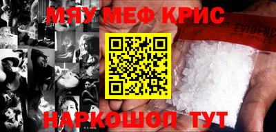шишки Канаш