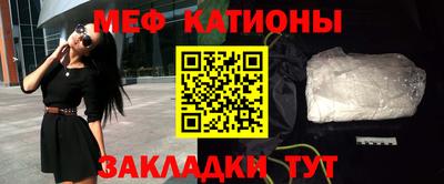 герыч Кандалакша
