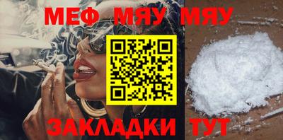шишки Канаш