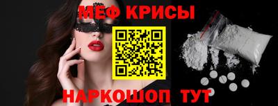 герыч Кандалакша