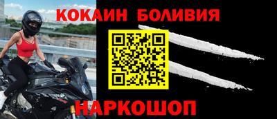 шишки Канаш