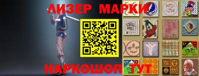 меф VHQ Камышлов