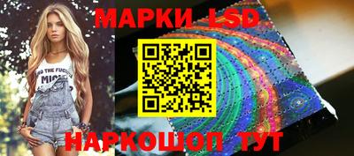 герыч Кандалакша