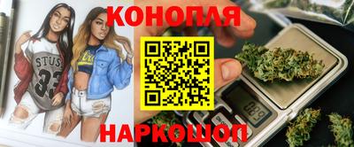 меф VHQ Камышлов