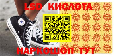 меф VHQ Камышлов