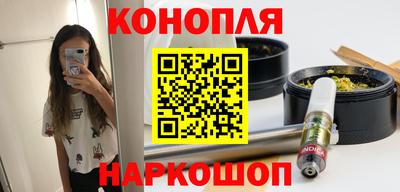 герыч Кандалакша