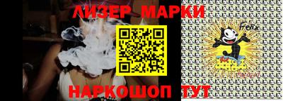герыч Кандалакша