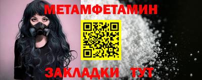 герыч Кандалакша