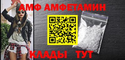 шишки Канаш