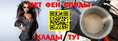 шишки Канаш