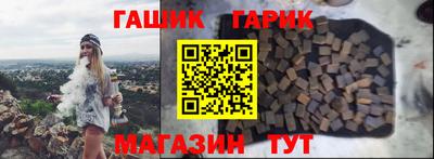 меф VHQ Камышлов