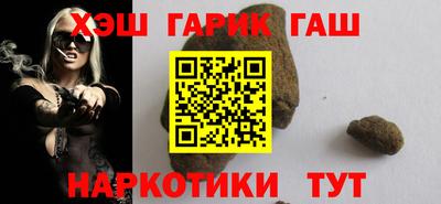 меф VHQ Камышлов