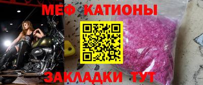 герыч Кандалакша