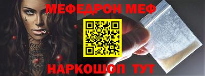 герыч Кандалакша